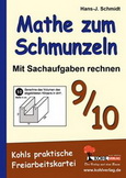 Mathe Unterrichtsmaterial. Sekundarstufe